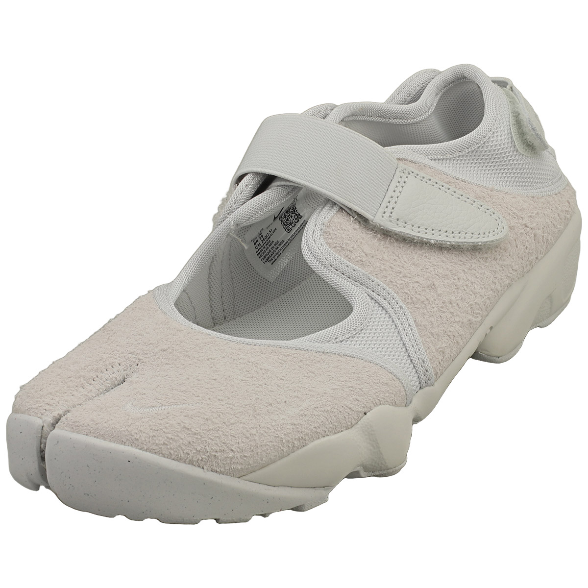 新品 WMNS NIKE AIR RIFT PHOTON DUST 24cm s-l400.jpg